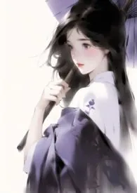 长生咒(1v1)骨科小说完结版免费阅读(作者:朝昙)