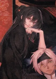 诘梨著作《关于我身为琴师却女扮男装进入书院这件事(NP全处)》小说全文阅读