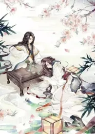 1970全新版本《如梦令·清芙》 天真无邪美少女作品完结免费阅读