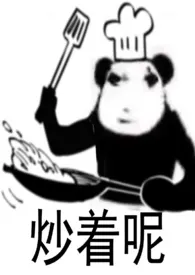 她的玩具(百合gl高h)最新章节目录 她的玩具(百合gl高h)全本在线阅读