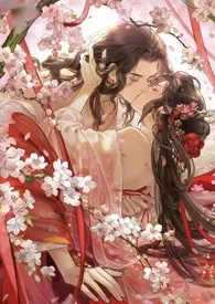 《风月之约(sm,1v1,古言)》2024版小说全集 野秃兔完本作品