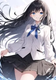 《这个女儿不太骚~父:...才怪!!【1v1父女甜H】》小说大结局 小晨最新力作