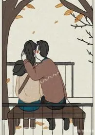 疯蜜1970全章节阅读 疯蜜小说免费阅读