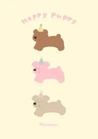 孤羽著作《青梅竹马有时尽(3p)》小说全文阅读