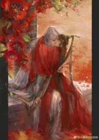 迟日恨依依(20禁/古风/高H/虐心/HE)作者:柳时橙 全本免费阅读