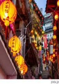 《台湾病毒疫变》小说在线阅读 零界点作品