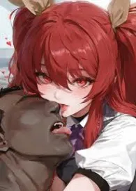 女性向R18游戏小说完结版免费阅读(作者:非洲咸鱼)