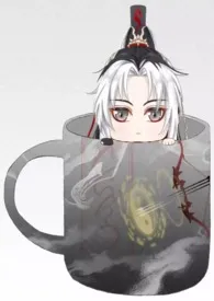 咸鱼凤的乞讨生涯·西凤酒篇小说完结版免费阅读(作者:大鸟修治)