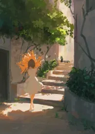上等掠性作者:天天洗杯子⭐ 全本免费阅读