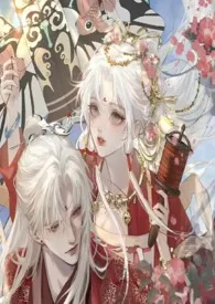 《失忆后,前夫们都找上门来了(nph)》小说在线阅读 云嘉作品