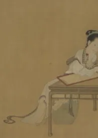 《本宫好梦中偷人 NP》小说在线阅读 电子鱼不会被企鹅吃掉作品