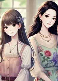 暗幕相逢小说完结版免费阅读(作者:梦中笔耕)