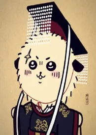 极乐天女小说完结版免费阅读(作者:过岸)