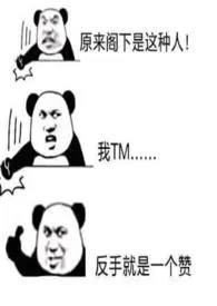 转生综漫世界,成为催眠之神最新章节目录 转生综漫世界,成为催眠之神全本在线阅读