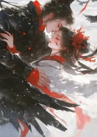 《梨花雪（疯批骨科np）》小说在线阅读 沈芷作品