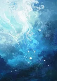 暗潮(1v1)小说完结版免费阅读(作者:盒粒)