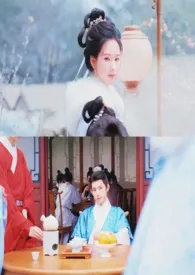 《雁回时：千雁万语（姐弟骨科）》小说大结局 妖烬最新力作