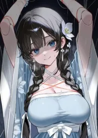 萝莉傀儡师的调教日记2025全章节阅读 萝莉傀儡师的调教日记小说免费阅读