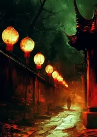 《雨纷纷》小说大结局 盒粒最新力作
