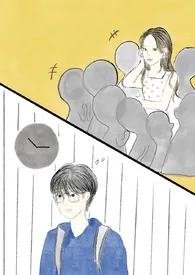 不理著作《十八线男配上位（校园1V1）》小说全文阅读