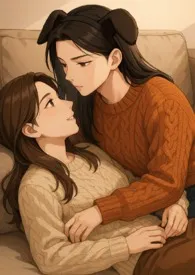 沈老师每天怀疑自己是不是嫁给二哈作者:小鱼仔 全本免费阅读