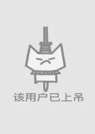 2025全新版本《可以加入你们的淫趴吗?》 冻干苹果作品完结免费阅读