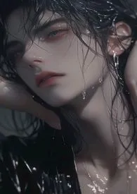 女尊世界的疯男人 NPH作者:怎幺那幺毛茸茸 全本免费阅读