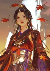 2025全新版本《念奴娇(古风,4i女尊)》 Oklove作品完结免费阅读