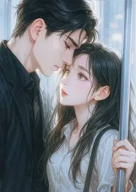 《欲望引擎》小说在线阅读 莁蒎老祖作品