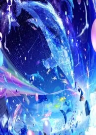 一只咸鱼凤著作《我的猫猫是天使》小说全文阅读