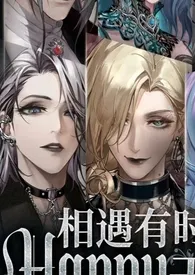 《湖面之下【无期迷途同人】》小说在线阅读 诗越泽作品