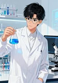 《清冷男神被掰弯了，敏感体质》小说在线阅读 bemyguest作品