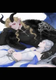 为她沉沦的龙神小说完结版免费阅读（作者：霖夜）