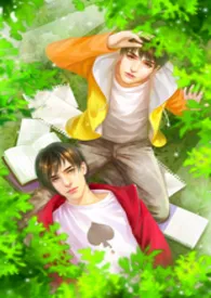 《陷落的乐园》小说在线阅读 隽生作品