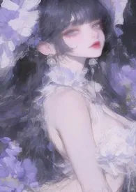 《他的病态掌控(1v1强制)》小说在线阅读 烧你眉毛作品