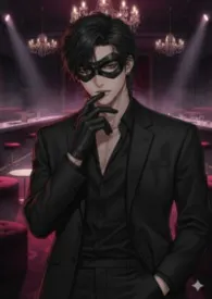 《高潮禁令 S（简）》小说大结局 咕噜最新力作