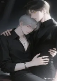 虐待双性贱货小说完结版免费阅读(作者:精神污染)