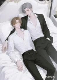 精神污染著作《天选小狗（训诫）》小说全文阅读