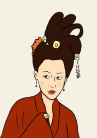 2025全新版本《大爷的外室》 niko作品完结免费阅读