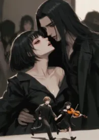 《女主角过于帅气！【校园高H，BL,BG,GL】》小说大结局 moku酱最新力作