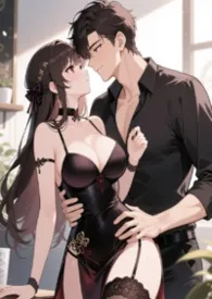 媚色（小三上位，男出轨）作者：粉色的小猪 全本免费阅读