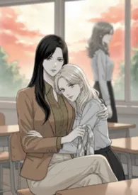 《同学请爱我吧(师生 百合)》2025最新章节 同学请爱我吧(师生 百合)免费阅读