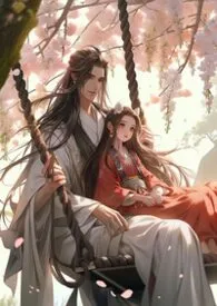 《阴缘天定：冥夫爱你（高H）》2025版小说全集 月之间完本作品