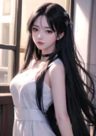 《继父（高H 甜宠）》2025版小说全集 四重奏完本作品