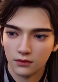 量子力学著作《【眷思量】爱恨难参》小说全文阅读