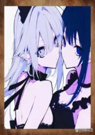 魅魔的奴仆最新章节目录 魅魔的奴仆全本在线阅读