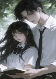 冰薄荷作者:冰薄荷 全本免费阅读