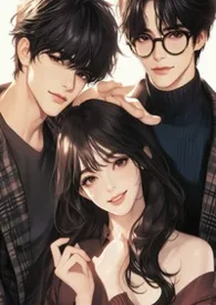 一不小心招惹两兄弟(1V2,高H)最新章节目录 一不小心招惹两兄弟(1V2,高H)全本在线阅读