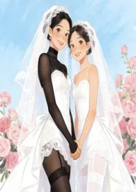 《《我们一起变成最下贱的丝袜新娘》》小说大结局 丝控最新力作