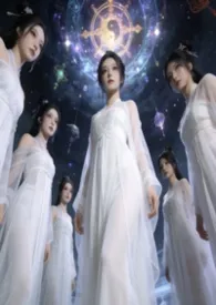 《女修穿袜就高潮》2025全章节阅读 《女修穿袜就高潮》小说免费阅读